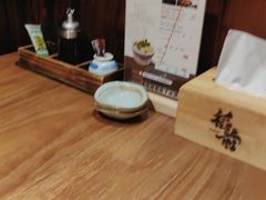 -稻前Taoki(方圆荟店)