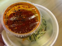 -笑笑凉皮(富国街店)