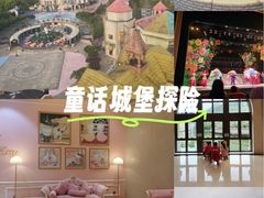 -安吉Hello Kitty乐园