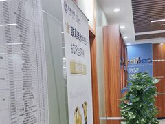 -茂菊口腔连锁(浦东南路店)
