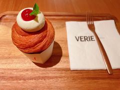 树莓罗勒可芬小脑袋-VERIE BAKEHOUSE
