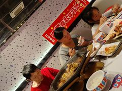-蛙来哒(方圆荟店)