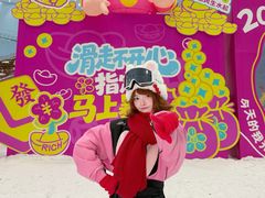 -广州热雪奇迹