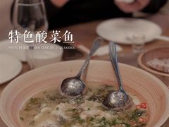 特色酸菜鱼-丰鲤楼•闽南茶楼(仟禧汇店)