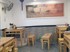 大堂-锦泓老字号猪脏粉(东联大厦店)