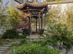 -济南国际园博园