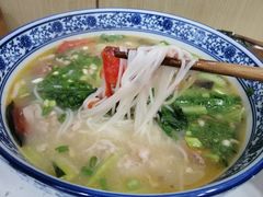 酸菜鸡汁米线-嗨小卤米线铺(科园一街店)