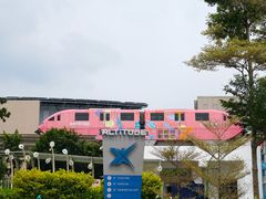 -圣淘沙Express捷运Sentosa站