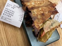 -众品老方子锅贴甜沫(李村店)