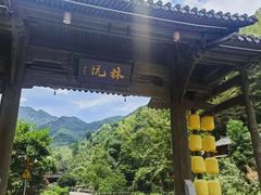 -林坑古村落