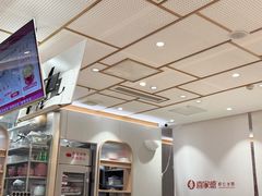 -喜家德虾仁水饺(青岛永旺东部店)