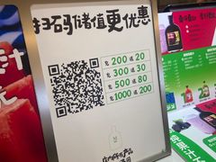 -Mr.Fruits水果先生(蓝色港湾店)