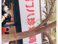 -土门八珍烤鸡腊味店(土门老店)