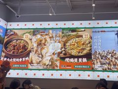 -虎婆冷饮店·海南特色炒冰(三亚湾店)