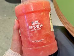 -混果汁(福田领展中心城店)