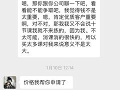 -诺德健游泳健身会馆(良渚欧文店)