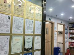 -博特宠物医院24h犬猫全科.骨科·异宠