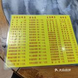 久违了，熟悉的街角老店