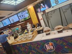 -眉州东坡(亚运村店)
