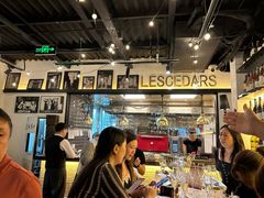 -LESCEDARS Brasserie Bistro香柏树