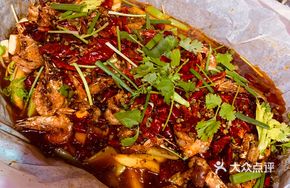 Paper-Wrapped Prawn