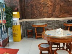-双喜老铺(人民广场店)