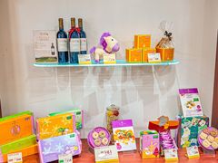 -皇玥(尖沙咀店)