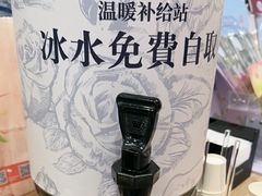 -霸王茶姬(正佳广场店)