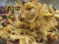 -舒记粉店(七星路店)