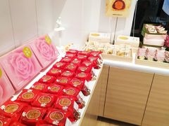-好利来(内双楠店)
