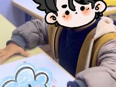 -I-Shine英语国际教育(大三林中心)