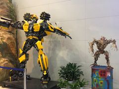 -中国杭州低碳科技馆