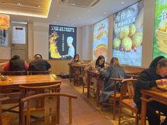 大堂-素满香·食养自助(天一广场店)