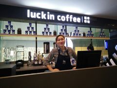 -瑞幸咖啡(第一城店)