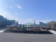 -宁波野生动物园