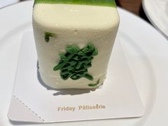 -Fridi Patisserie Cafe