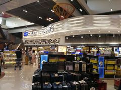 -王权免税店(廊曼机场店)