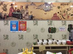 -签百串旋转小火锅(幸福店)