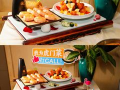 -海澄轩海鲜酒家(虎门店)