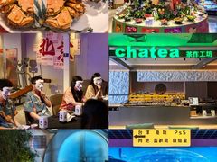 -海德温泉生活馆(朝阳大悦城店)