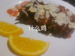 -意国小镇披萨牛排餐厅(万达广场店)