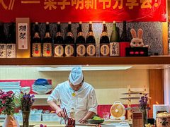 -长崎屋·日本料理·刺身·烧鸟(天河北路店)