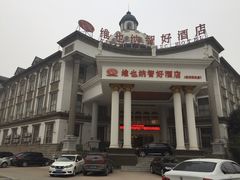 -维也纳酒店 (蠡口家具城地铁站店)