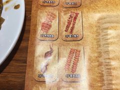 -汉巴味德(沈阳万象汇店)