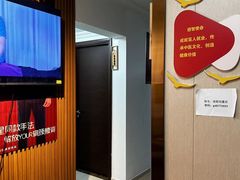 -感智盲人按摩·艾灸·肩颈SPA(岗厦店)