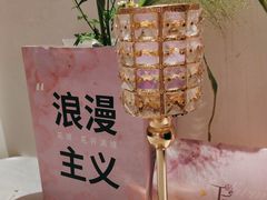 -晶雅花园西餐厅(南京首店)