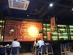 -日食记精菜馆(建邺万达店)