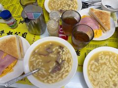 -澳洲牛奶公司(佐敦店)