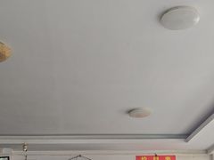 -邹记鸡肉汤圆(笔山路店)