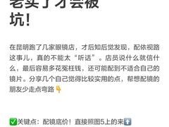 -南屏步行街